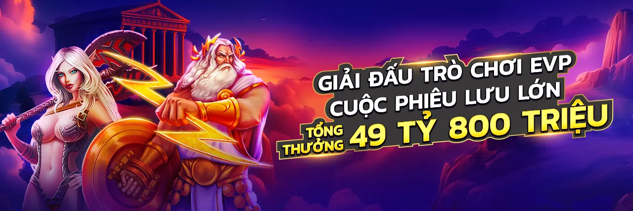 Hình ảnh chính sách cookie của sm66 game, bảo vệ dữ liệu người dùng